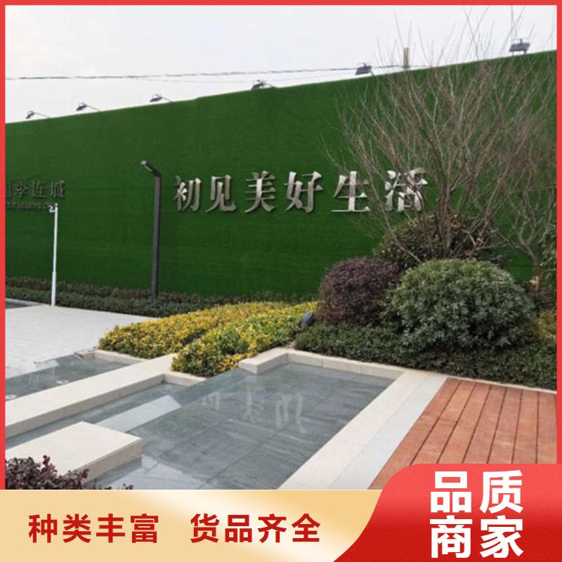 草坪围挡_人造草坪围挡出货快