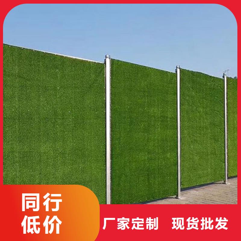 草坪围挡人造草坪围挡可定制