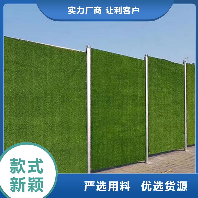 草坪围挡人造草坪围挡用心细节