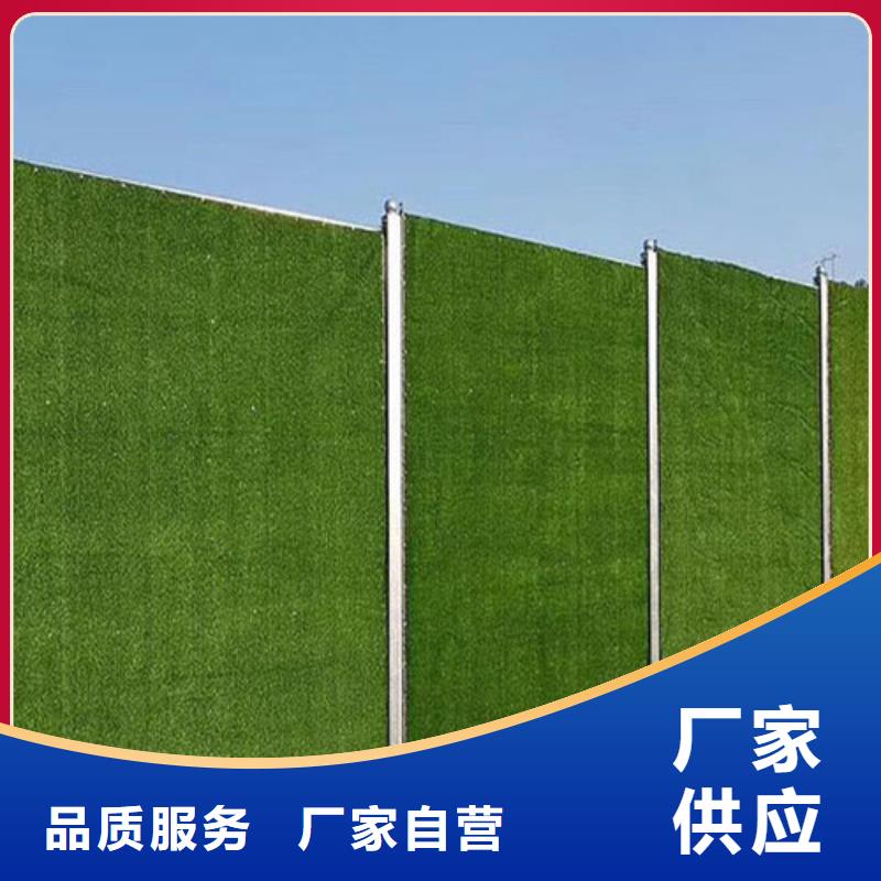 草坪围挡_人造草坪围挡质量上乘