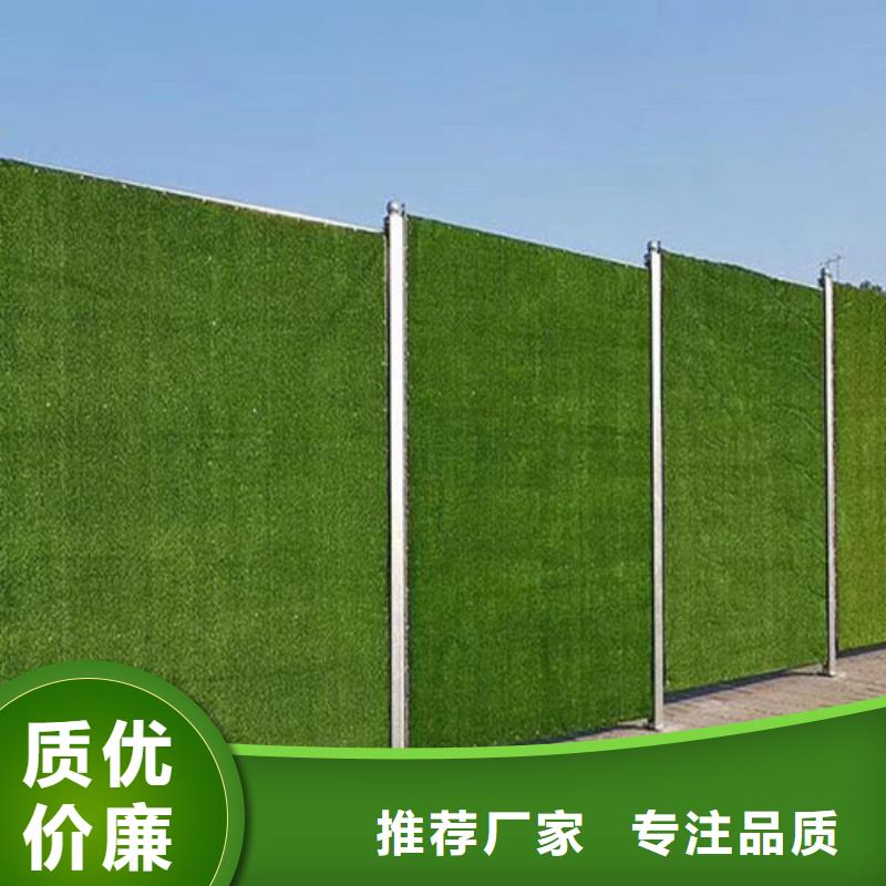 草坪围挡【人造草坪围挡】一站式采购方便省心