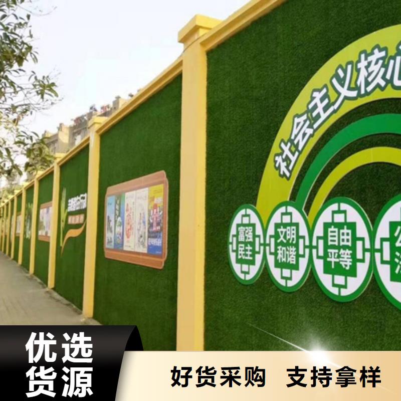 草坪围挡源头厂家