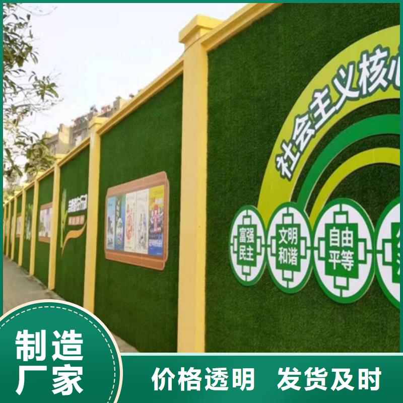 草坪围挡【人造草坪围挡厂家】值得买