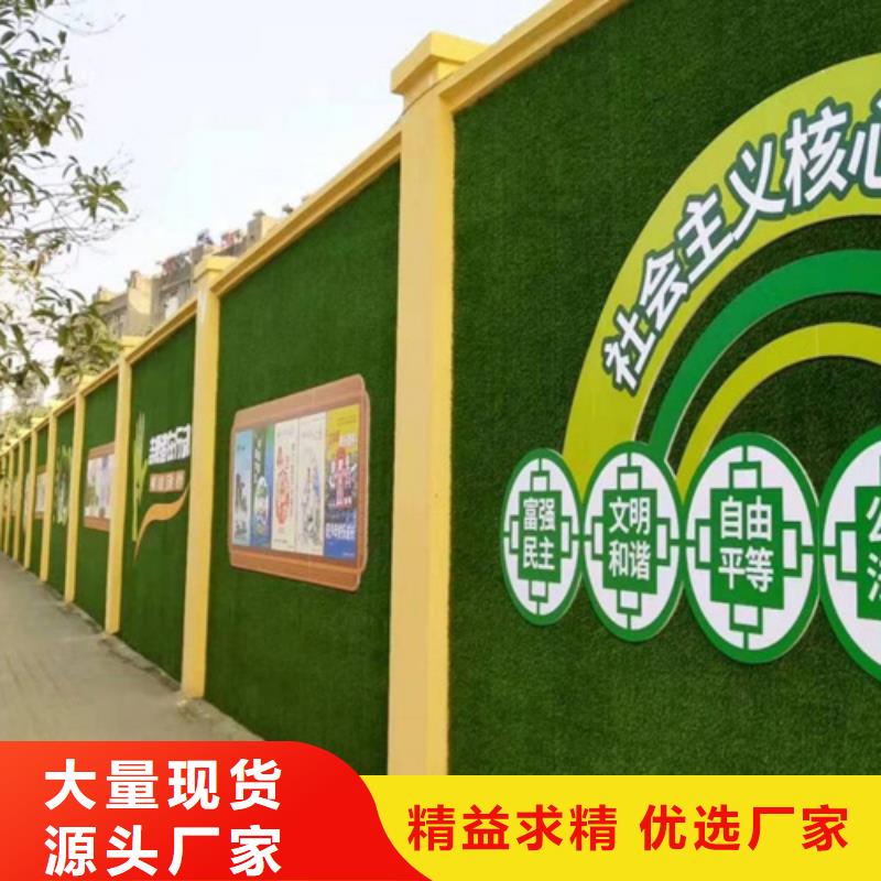 草坪围挡_围挡草坪免费获取报价