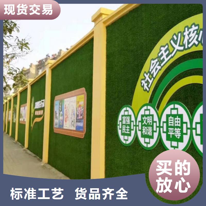 草坪围挡人造草坪围挡省心又省钱