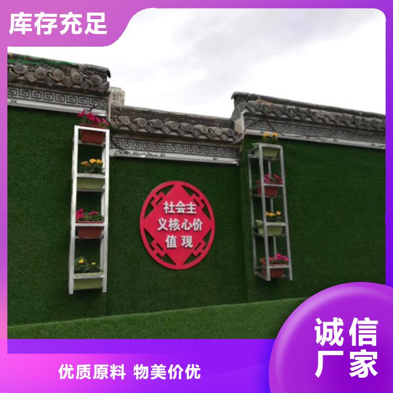 【草坪围挡】工地围挡草坪好品质选我们