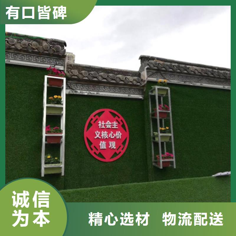草坪围挡围挡草坪厂家量少也做