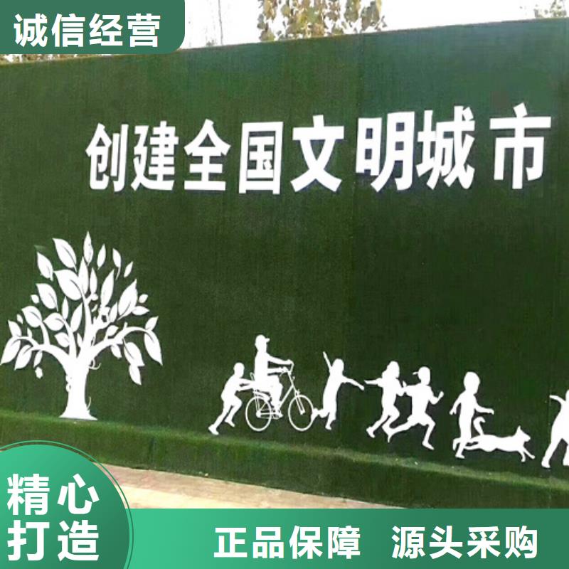 草坪围挡_人造草坪围挡出货快