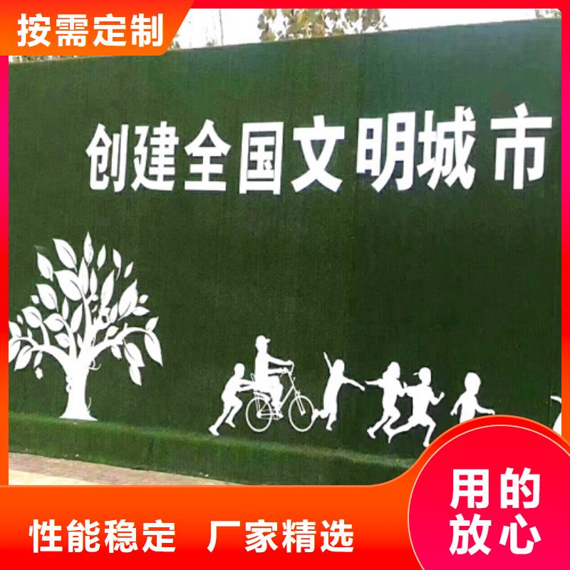 草坪围挡工地围挡草坪常年供应