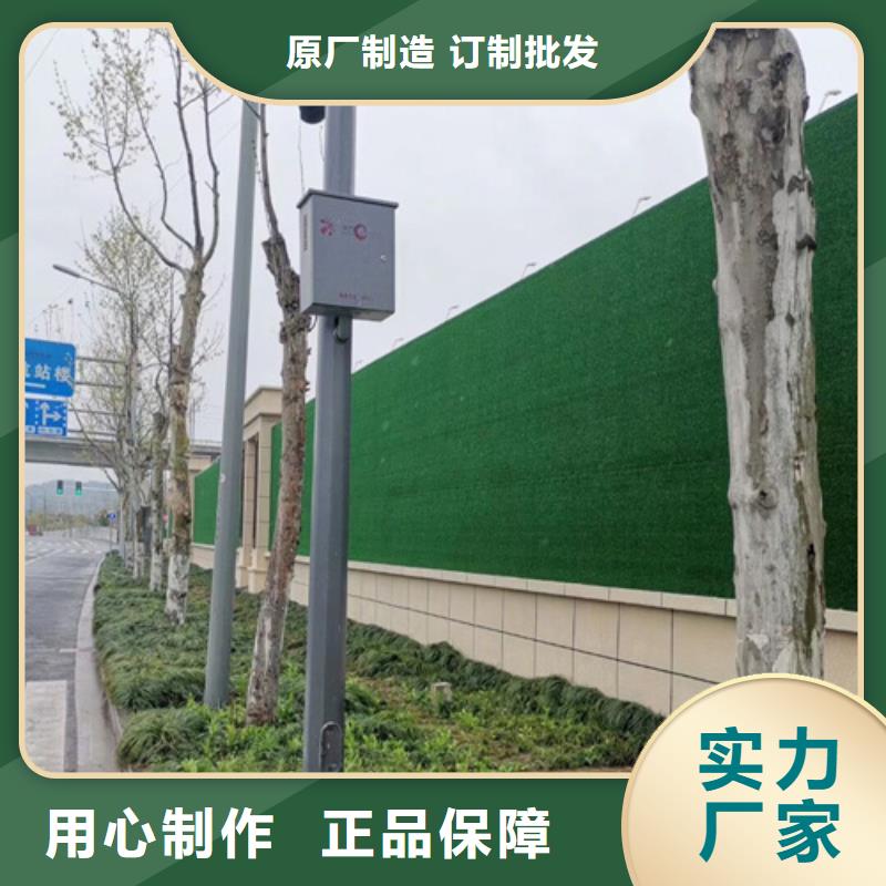 草坪围挡围挡草坪网真诚合作