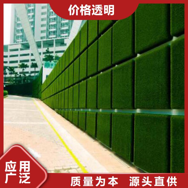 草坪围挡_围挡草坪免费获取报价