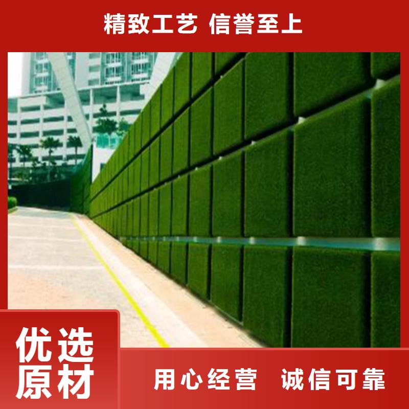 草坪围挡假草皮围挡规格齐全实力厂家