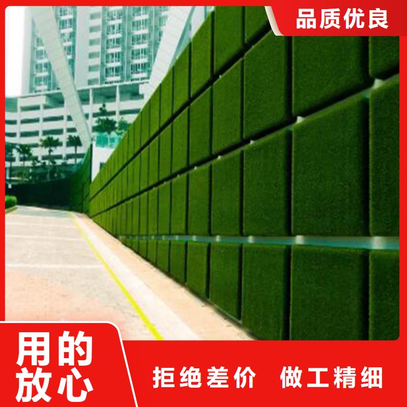 草坪围挡【围挡草坪】真材实料诚信经营
