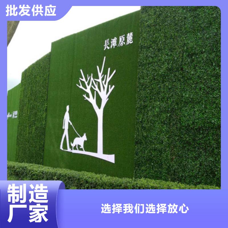 草坪围挡人造草坪围挡厂家满足客户需求