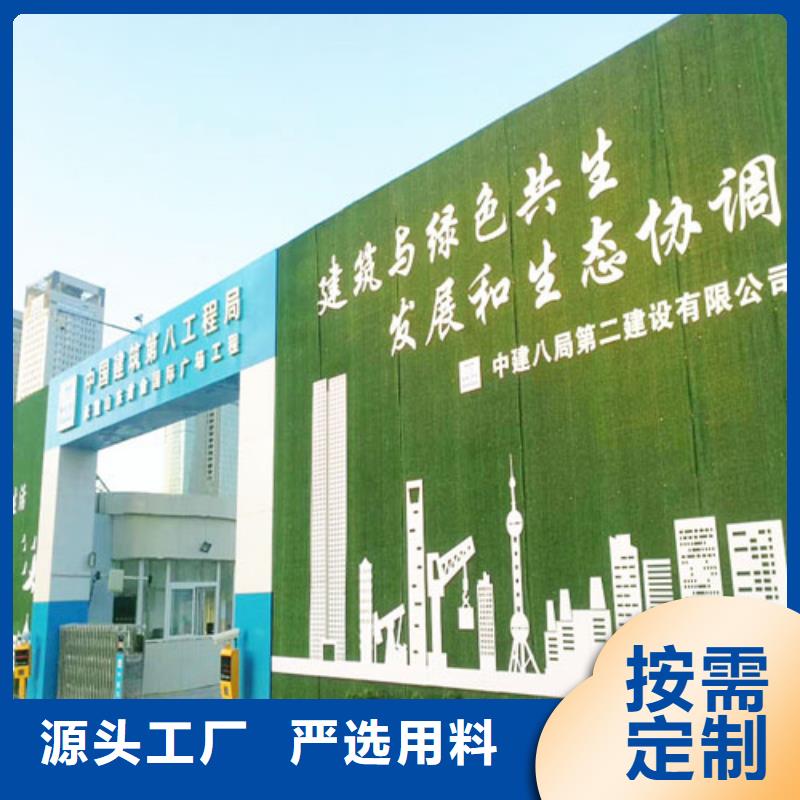 草坪围挡【人造草坪围挡厂家】值得买