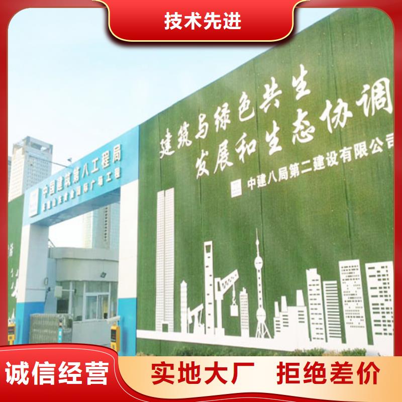 草坪围挡假草皮围挡物流配货上门