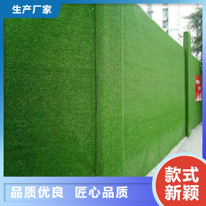 草坪围挡-人造草坪围挡高品质现货销售