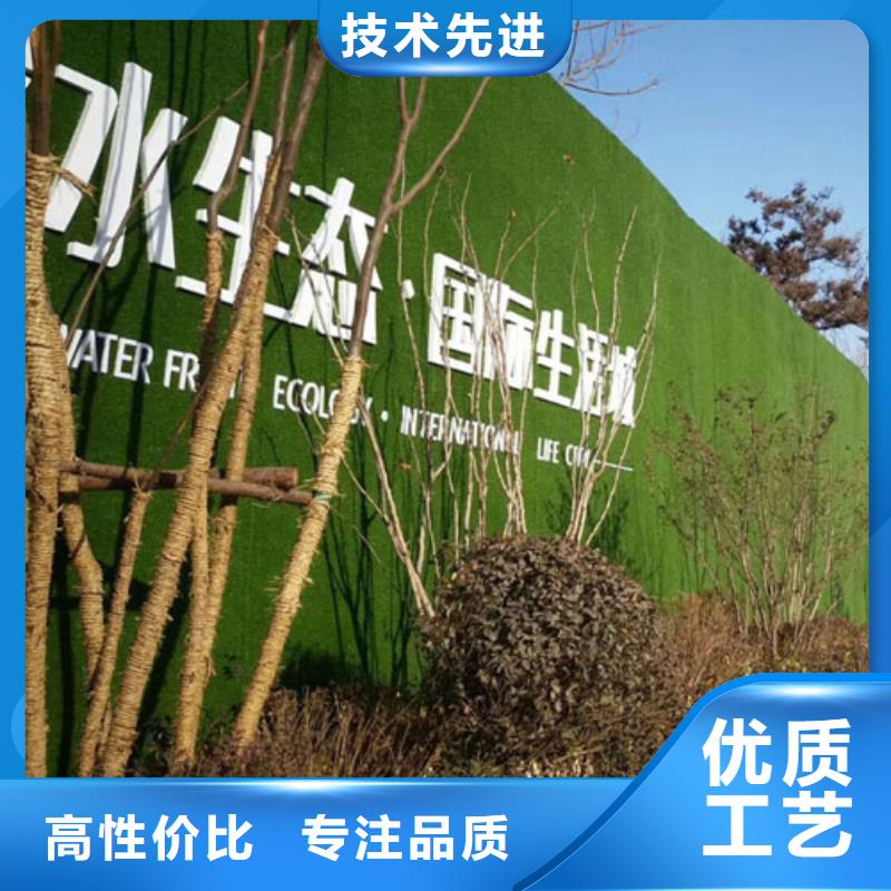 草坪围挡围挡草坪厂家量少也做
