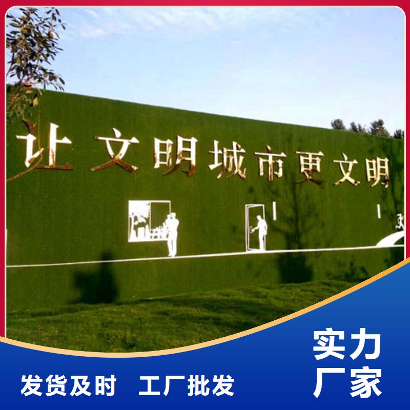 草坪围挡-工地围挡草坪好产品价格低