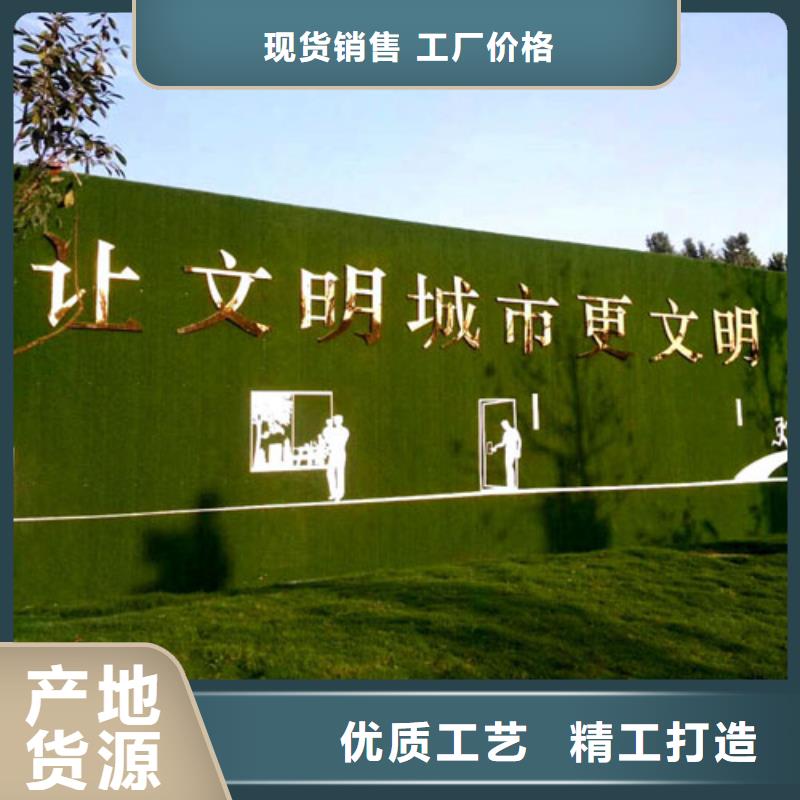 草坪围挡工地人造草坪围挡放心得选择