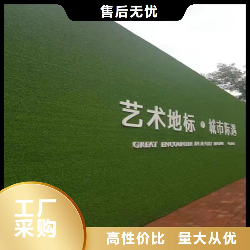 【草坪围挡工地人造草坪围挡值得买】