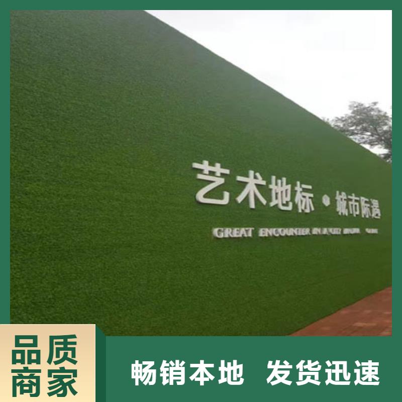 【草坪围挡_人造草坪围挡海量库存】