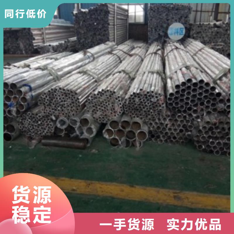 不锈钢复合管,道路护栏量大更优惠