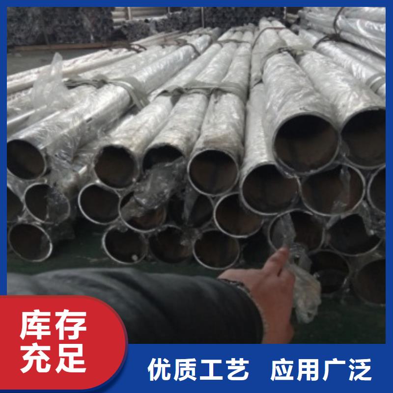【不锈钢复合管】桥梁景观栏杆品质卓越