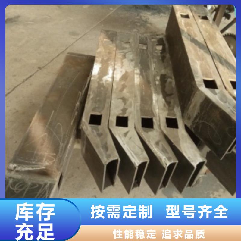 不锈钢复合管道路隔离栏为您提供一站式采购服务