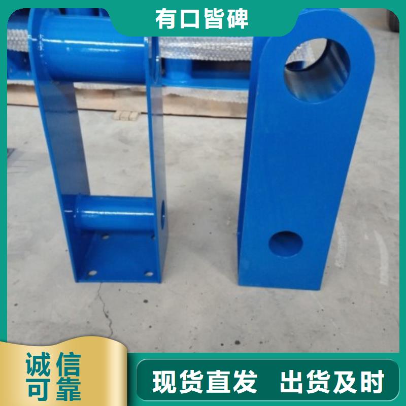 不锈钢复合管不锈钢复合管护栏生产型