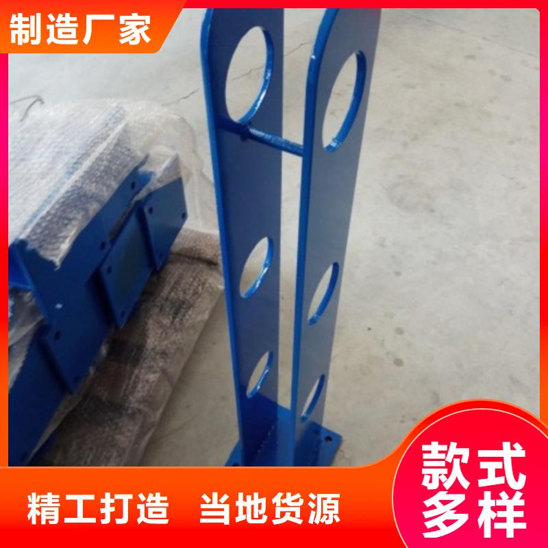【不锈钢复合管】桥梁景观栏杆品质卓越