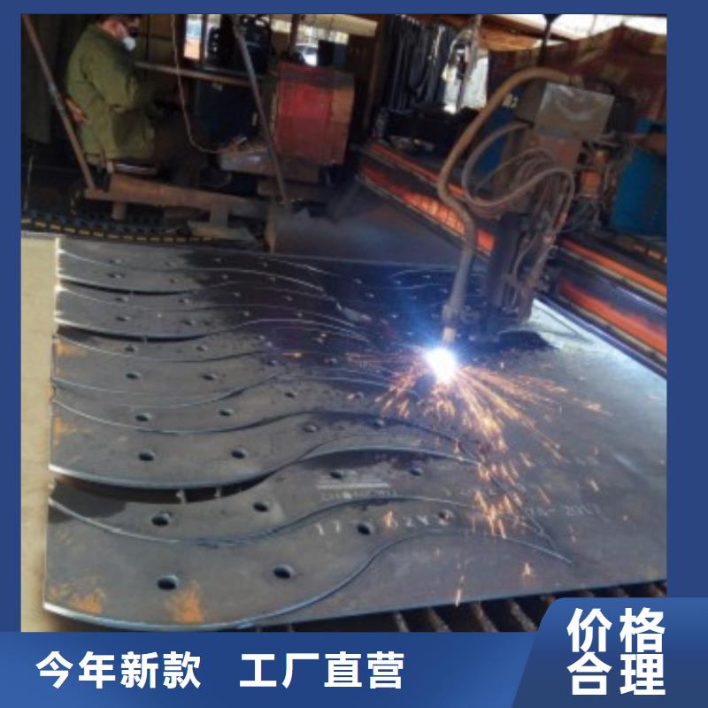 不锈钢复合管中央分隔栏好品质选我们