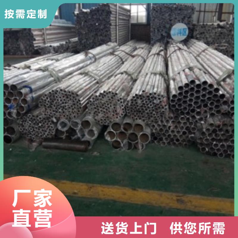 不锈钢复合管护栏匠心工艺