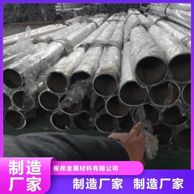 不锈钢复合管护栏,河堤防撞护栏厂家直销放心