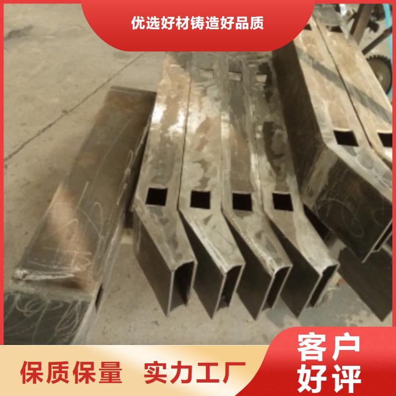 【不锈钢复合管护栏】-镀锌喷塑防撞栏精品优选