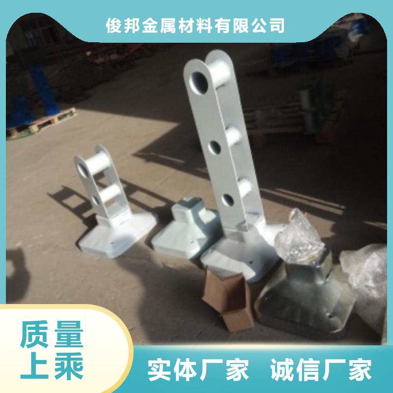 不锈钢复合管护栏,河堤防撞护栏厂家直销放心