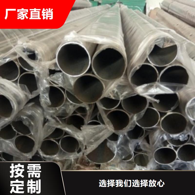 不锈钢复合管护栏【桥梁护栏】根据要求定制