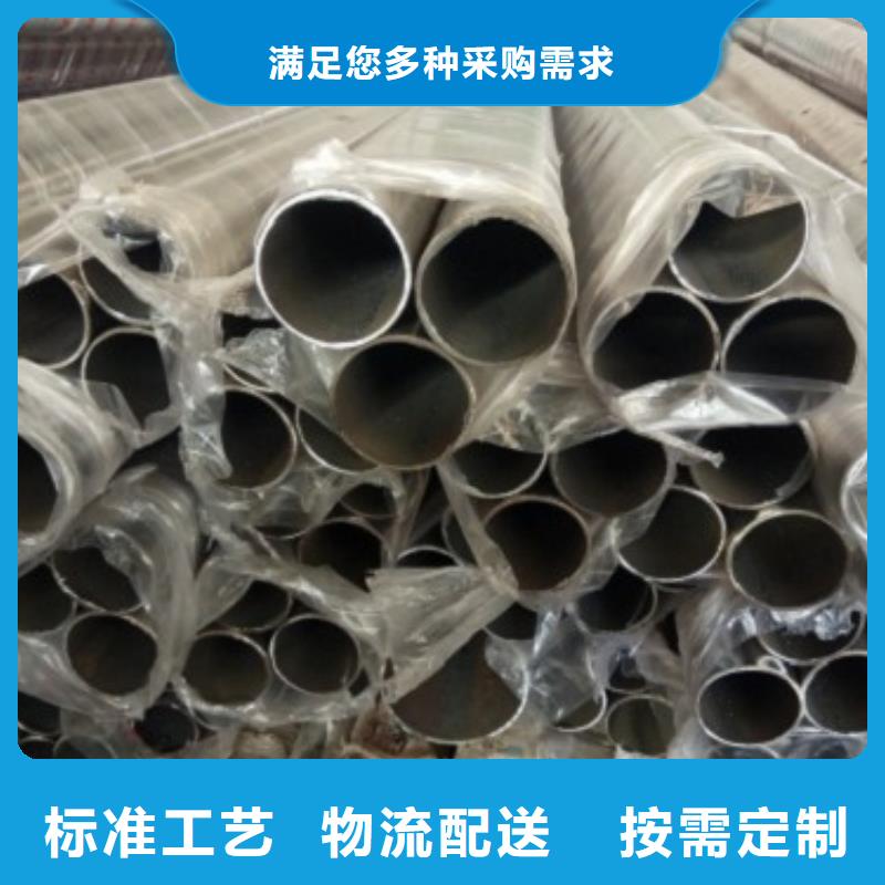 不锈钢复合管护栏一站式服务