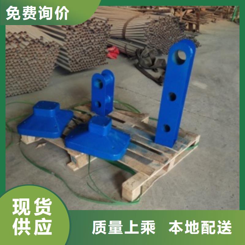 不锈钢复合管护栏【桥梁护栏】根据要求定制