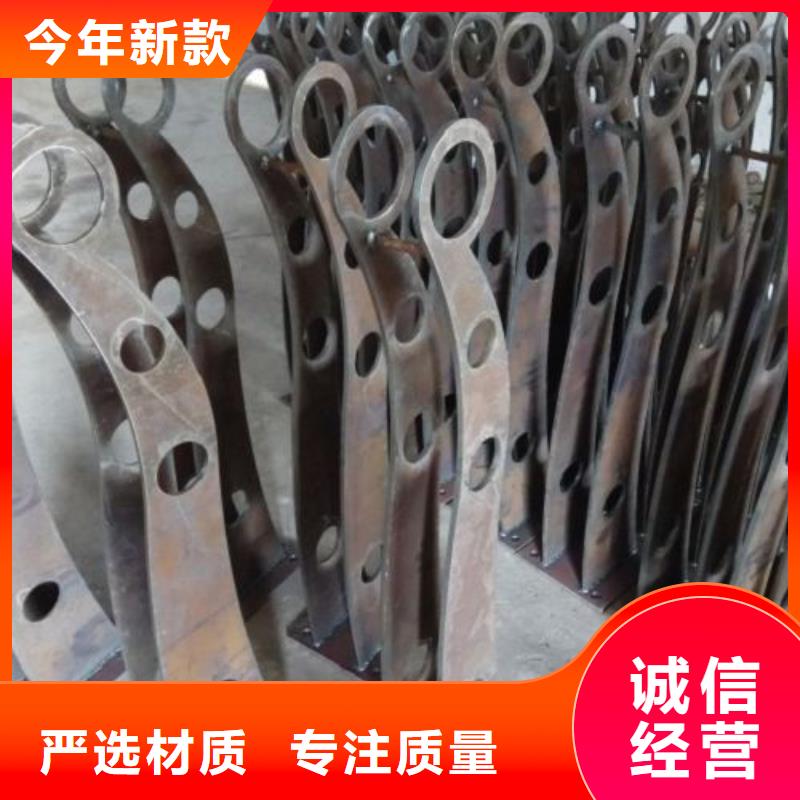 【不锈钢复合管护栏】【不锈钢复合管】真正的源头厂家