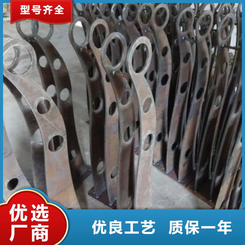 不锈钢复合管护栏核心技术