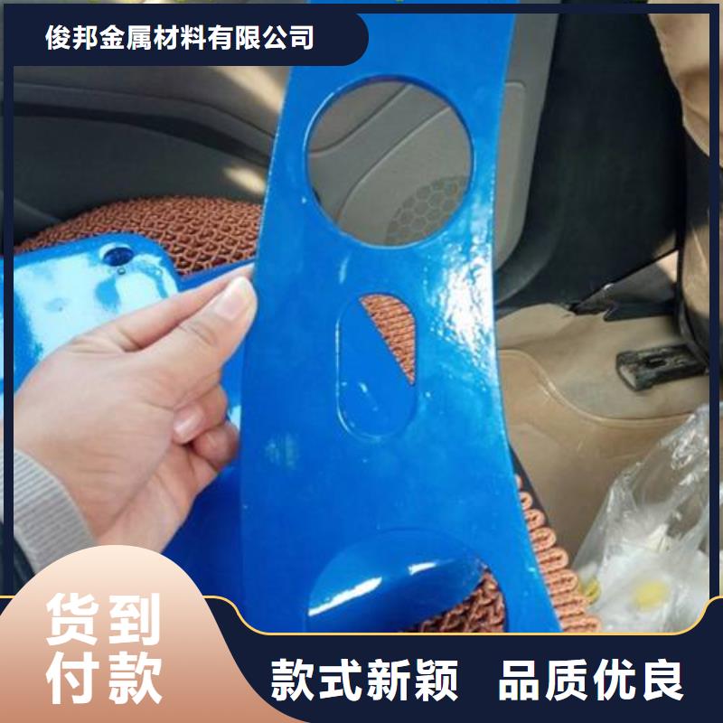 不锈钢复合管护栏核心技术