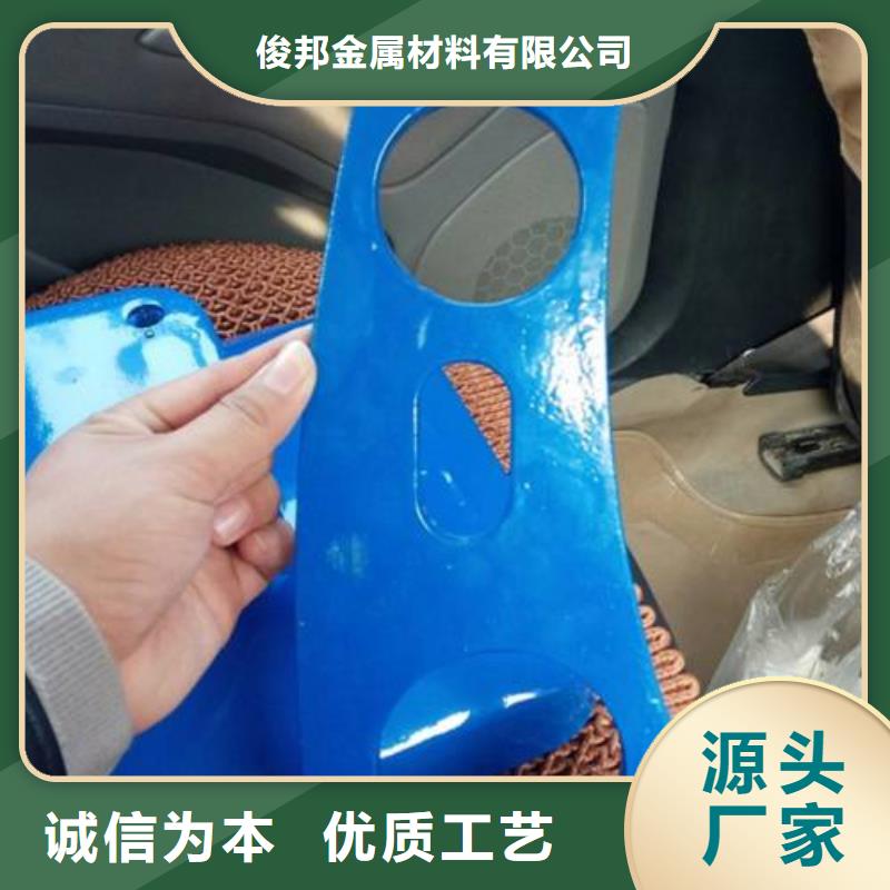不锈钢复合管护栏LED灯光护栏产地货源