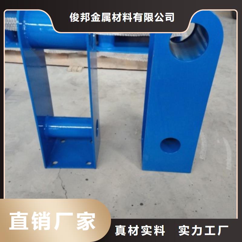 不锈钢复合管护栏,河堤防撞护栏厂家直销放心
