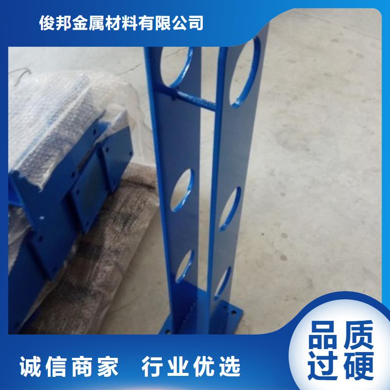 不锈钢复合管护栏核心技术
