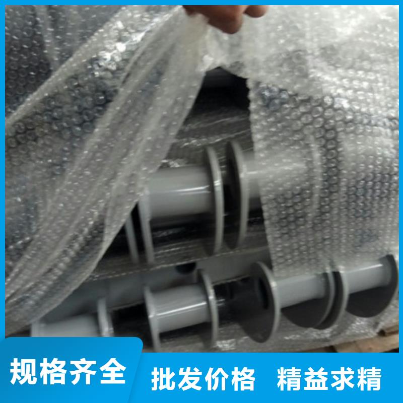 不锈钢复合管护栏-【高速开口栏网】现货实拍