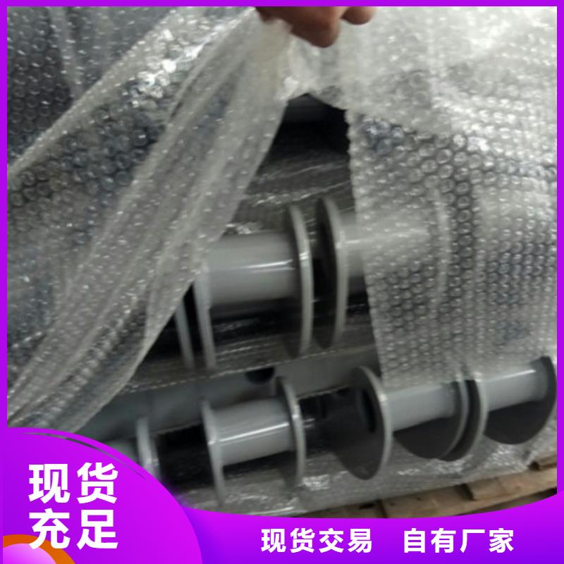 不锈钢复合管护栏【镀锌喷塑防撞栏】工厂现货供应