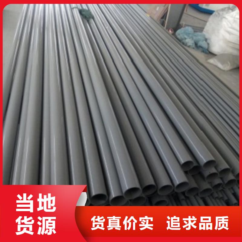 不锈钢复合管护栏核心技术