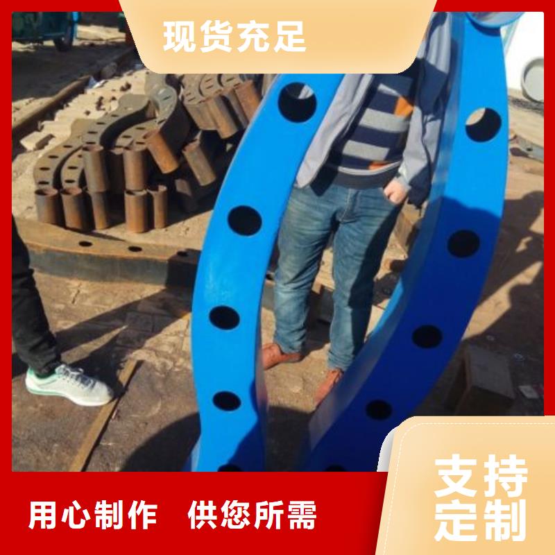 不锈钢复合管护栏LED防护栏杆量少也做