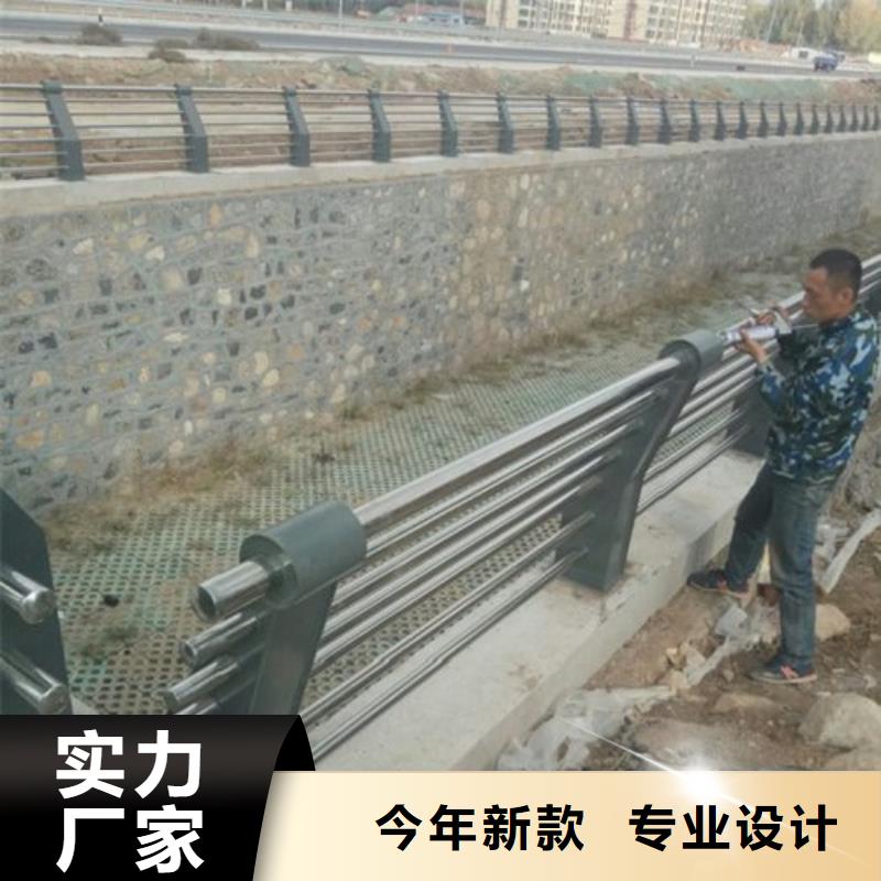 不锈钢复合管护栏【桥梁护栏】根据要求定制
